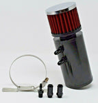 Billet Aluminum Oil Catch Can Tank Bottle Baffled 300ML Universal Drain Barb USA MD Performance