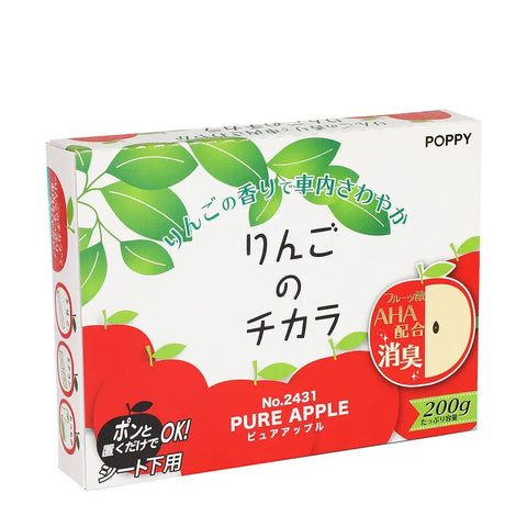 Diax Pure Apple Scent Under Seat Car Home Office Air Freshener Gel Based 200G DNA MOTORING