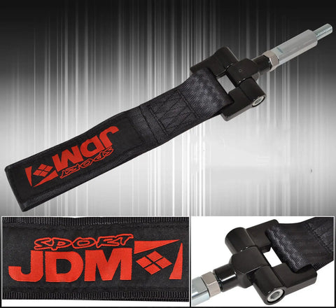 (Jdm Sport) For Scion Xb 2011-2013 Heavy Duty Nylon Towing Strap Adapter Black AJP DIST