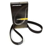 Timing Belt Fit 92-02 Ford Probe Mazda MX3 626 MX6 1.8 2.5 DOHC K8 KL 24V MIZUMOAUTO