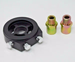Universal Oil Filter Sandwich Adapter Plate 1/8 NPT Oil Cooler M20 3/4-16 US MD Performance